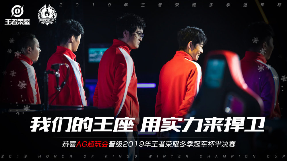担忧