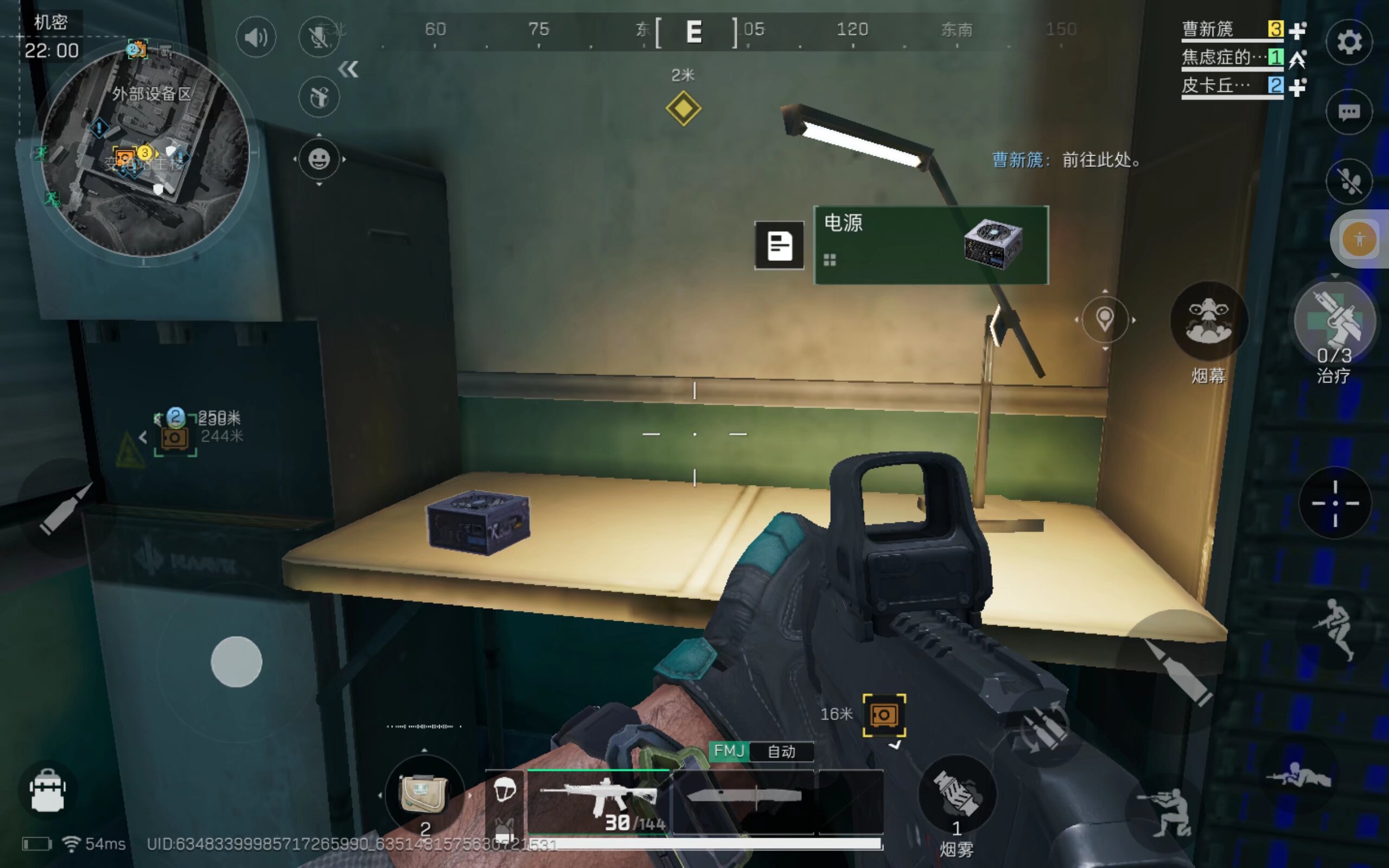 的深度准备 的深度准备